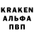 КЕТАМИН VHQ Aleksey Presnyakov