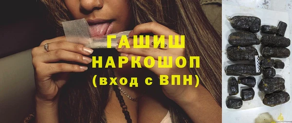 дмт Покачи