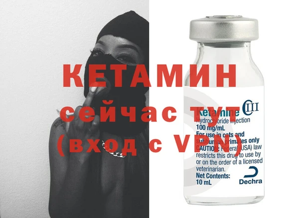 дмт Покачи