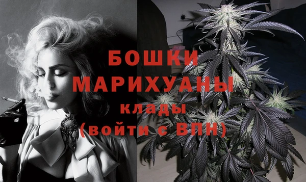 тгк Покров