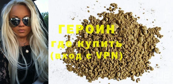дмт Покачи