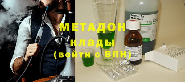 Альфа ПВП Данков