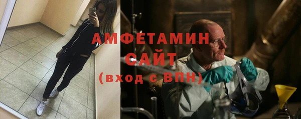 эйфоретик Приозерск