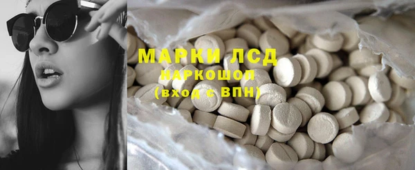 дмт Покачи