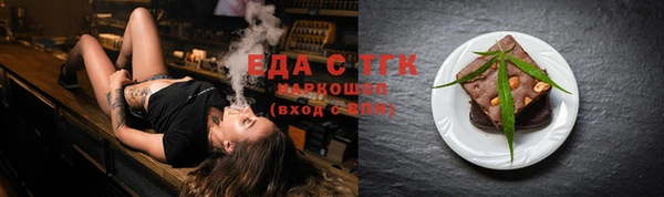 MDMA Premium VHQ Пролетарск