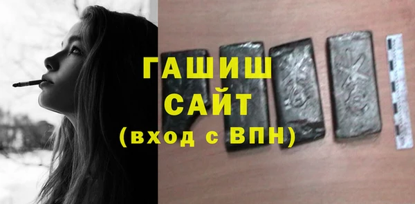 СК Протвино