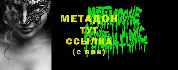 дмт Покачи