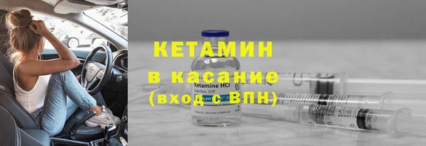 СК Протвино