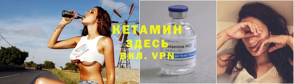MDMA Premium VHQ Пролетарск