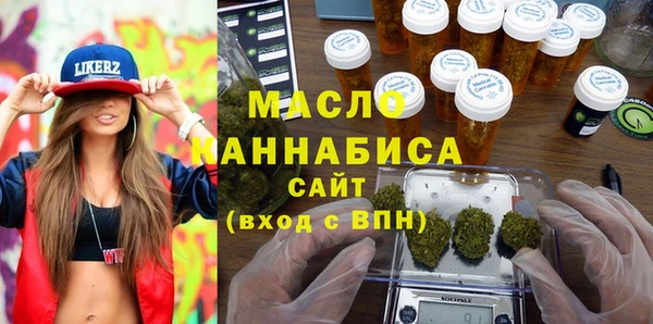 Альфа ПВП Данков