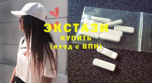 дмт Покачи