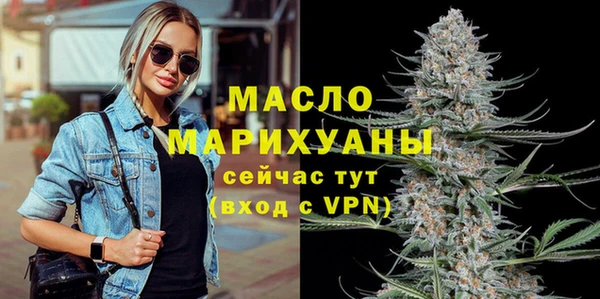 кокаин VHQ Покровск