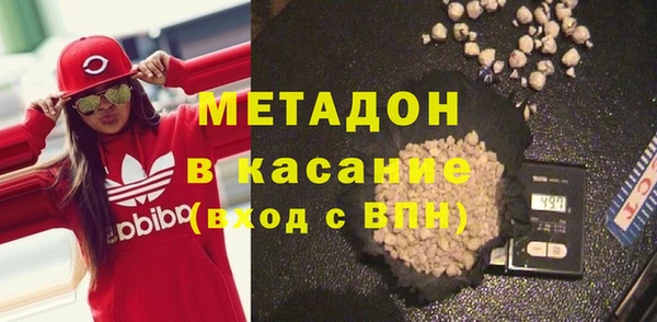 ГАЛЛЮЦИНОГЕННЫЕ ГРИБЫ Дегтярск