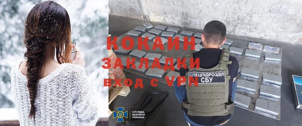MDMA Premium VHQ Пролетарск