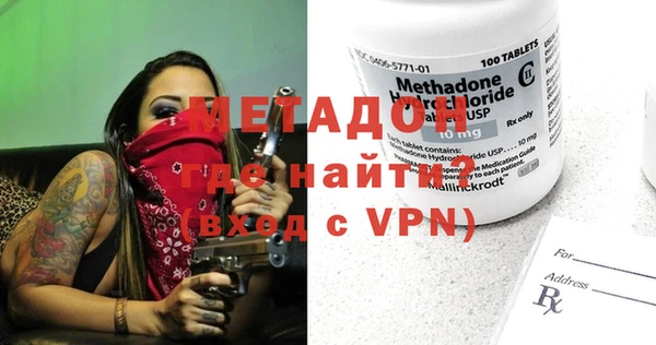 дмт Покачи