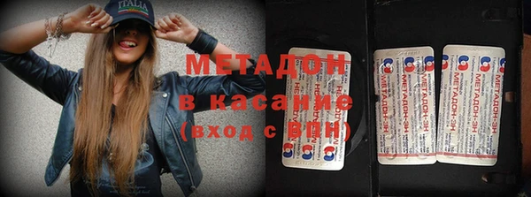 дмт Покачи