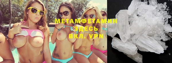 дмт Покачи