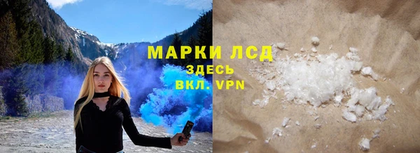 дмт Покачи
