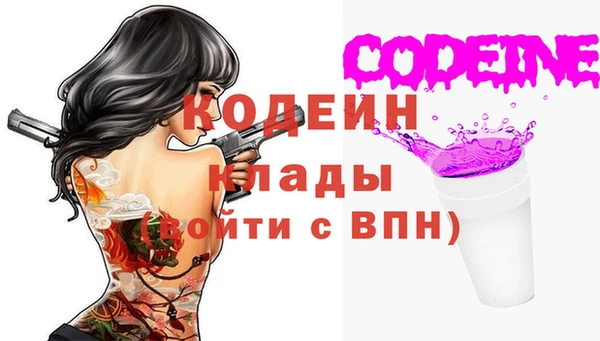 дмт Покачи