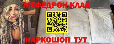 круглые Берёзовский