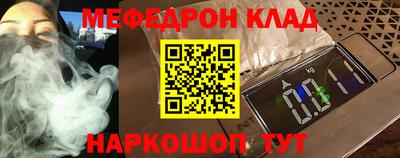 круглые Берёзовский