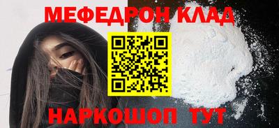 круглые Берёзовский