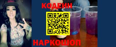 круглые Берёзовский