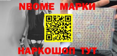 круглые Берёзовский