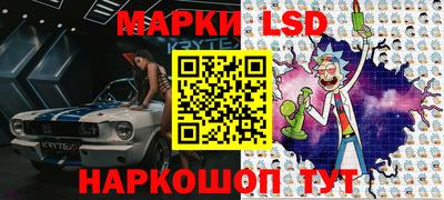 прущая мука Бийск