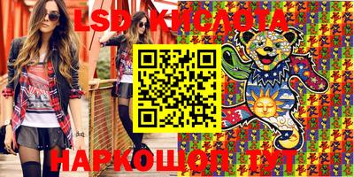 круглые Берёзовский