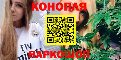 круглые Берёзовский