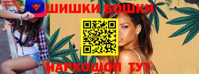 круглые Берёзовский