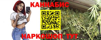 круглые Берёзовский