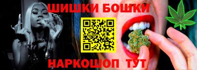первитин Беслан