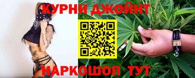 круглые Берёзовский