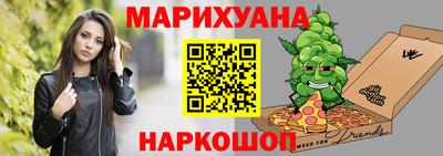 круглые Берёзовский