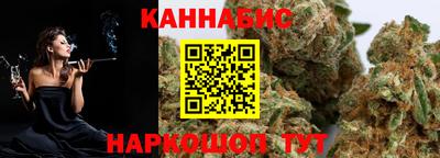 первитин Беслан