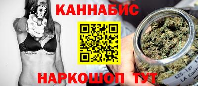 прущая мука Бийск