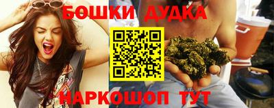 круглые Берёзовский