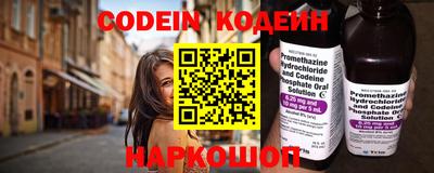 круглые Берёзовский