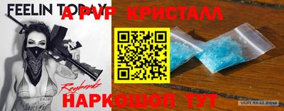 круглые Берёзовский