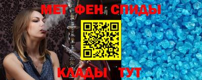 круглые Берёзовский