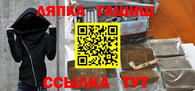 прущая мука Бийск