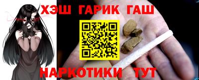 круглые Берёзовский