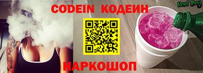 первитин Беслан