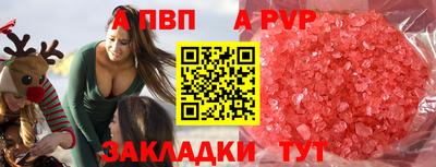 круглые Берёзовский