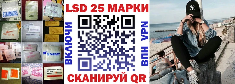 blacksprut ССЫЛКА  Татарск  Лсд 25 экстази ecstasy 