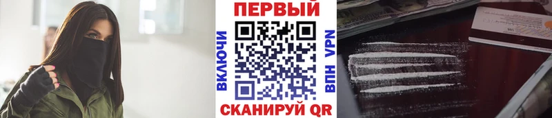 Метамфетамин винт  Татарск 