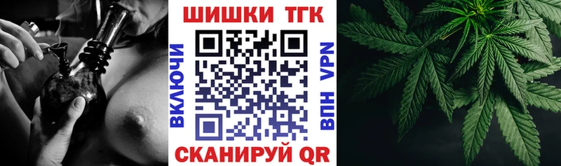 Каннабис VHQ  даркнет сайт  Татарск 